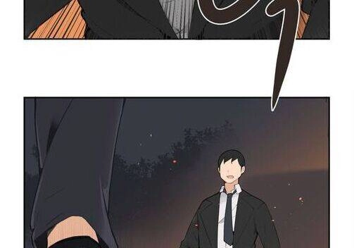 The Dead King Chapter 56 - 8