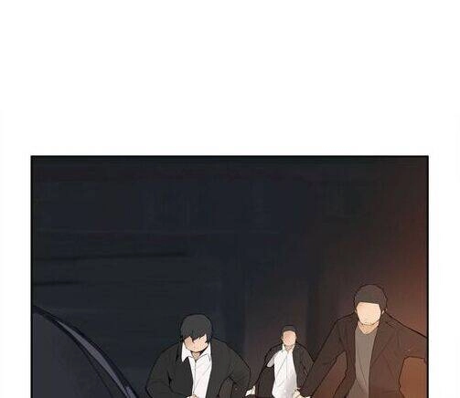 The Dead King Chapter 56 - 16