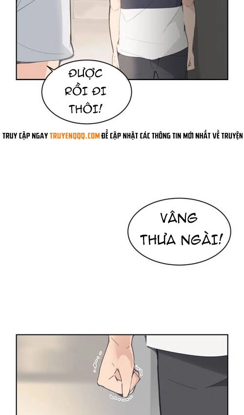 The Dead King Chapter 57 - 13