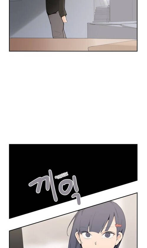 The Dead King Chapter 57 - 35