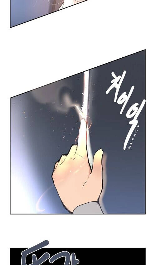 The Dead King Chapter 57 - 67