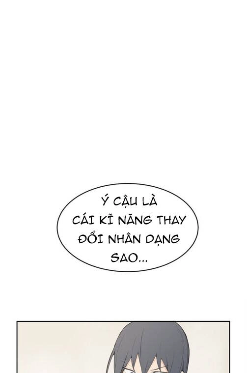 The Dead King Chapter 58 - 2