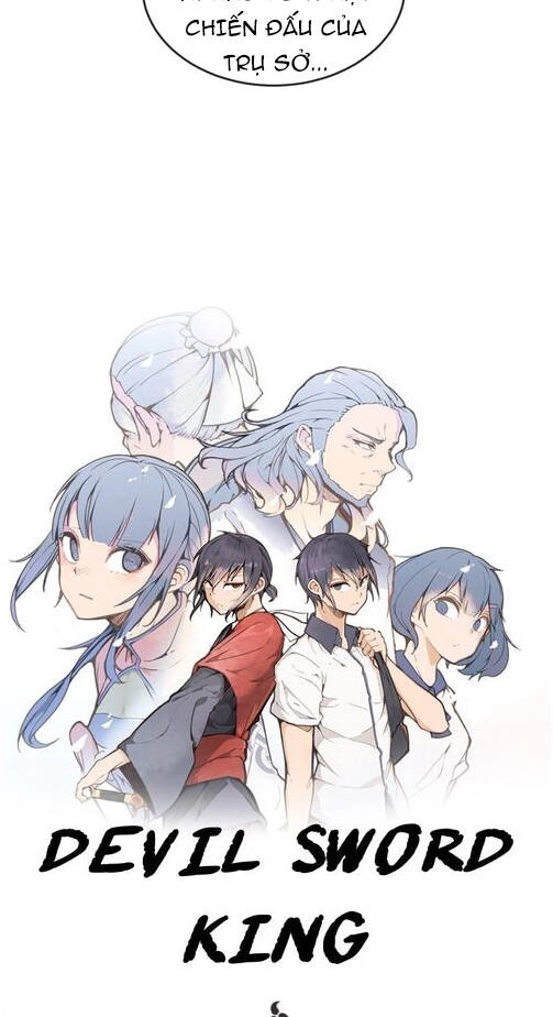 The Dead King Chapter 58 - 9