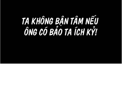 The Dead King Chapter 58 - 41