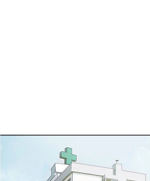 The Dead King Chapter 59 - 17