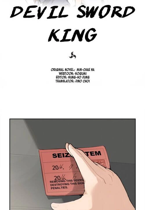 The Dead King Chapter 60 - 9