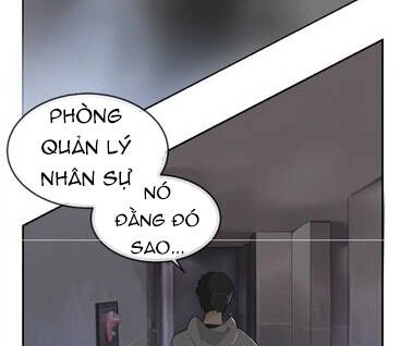 The Dead King Chapter 61 - 11