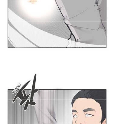 The Dead King Chapter 61 - 67