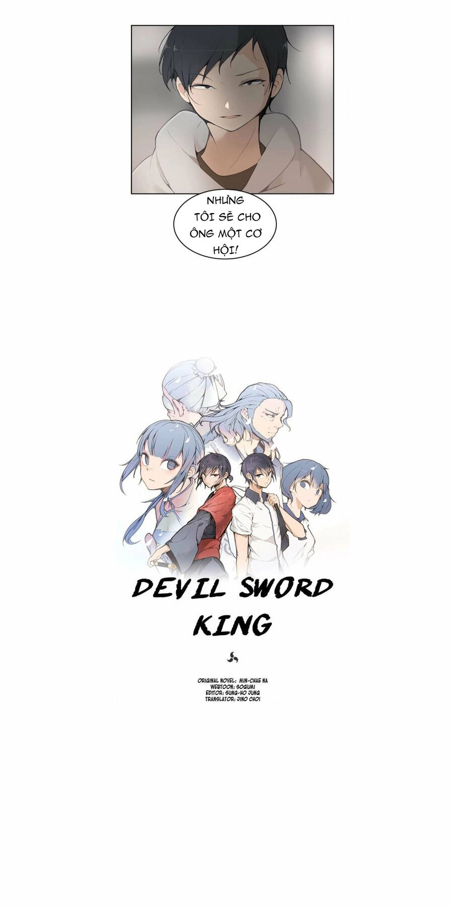 The Dead King Chapter 62 - 4