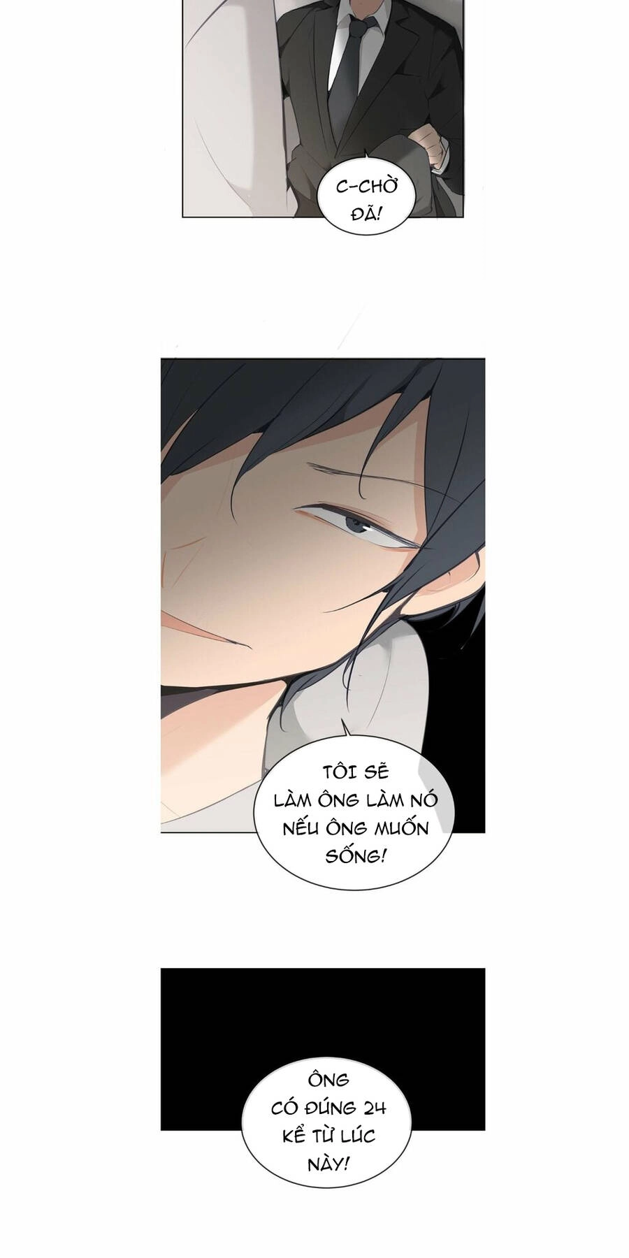 The Dead King Chapter 62 - 8