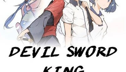 The Dead King Chapter 64 - 34