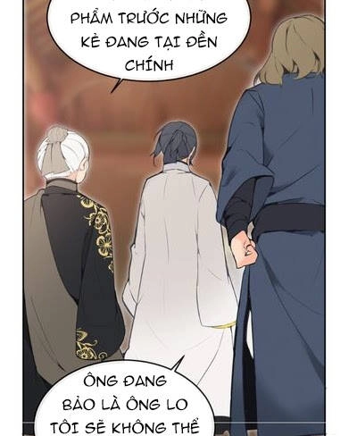 The Dead King Chapter 64 - 56