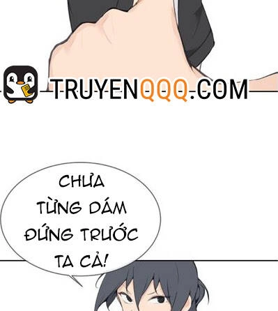 The Dead King Chapter 64 - 88