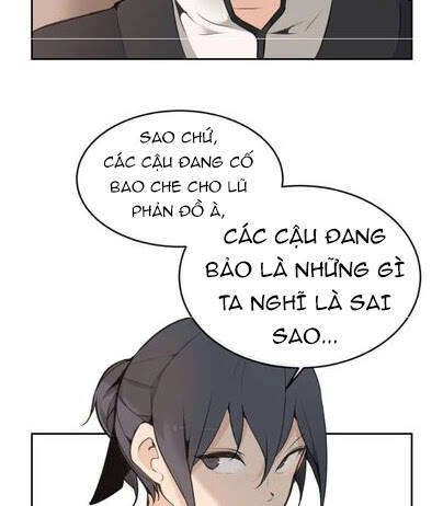 The Dead King Chapter 65 - 22