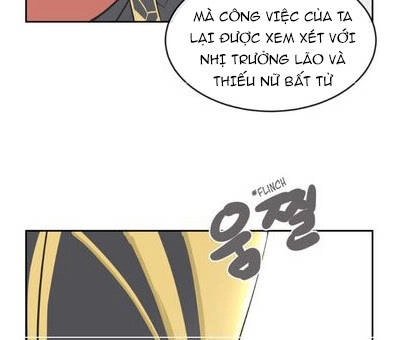 The Dead King Chapter 65 - 44