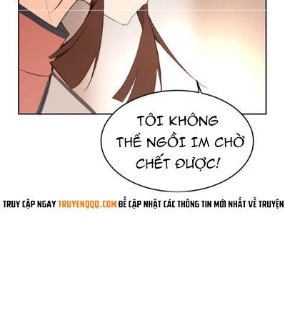 The Dead King Chapter 65 - 59