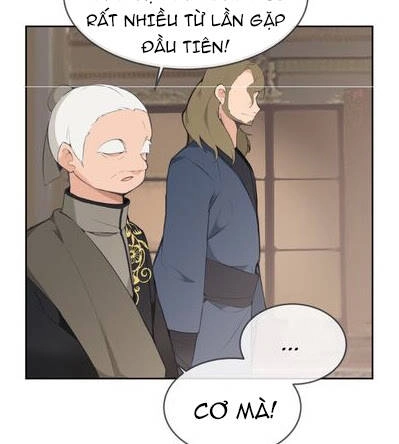 The Dead King Chapter 65 - 63