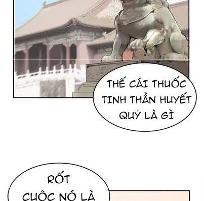 The Dead King Chapter 66 - 53