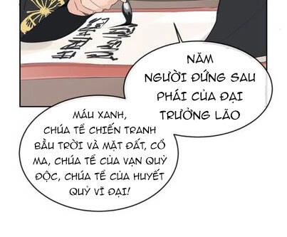 The Dead King Chapter 66 - 62