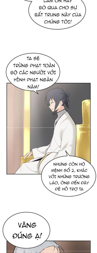 The Dead King Chapter 67 - 42