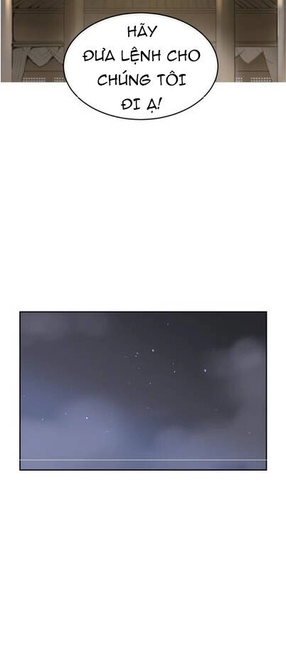 The Dead King Chapter 67 - 45