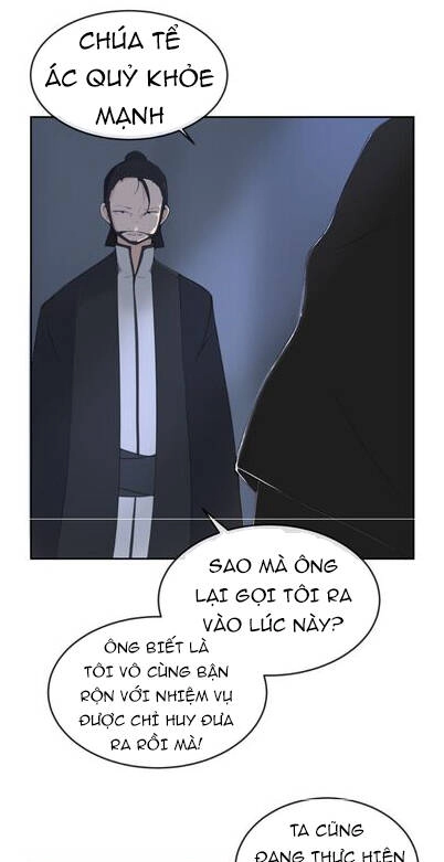 The Dead King Chapter 67 - 46