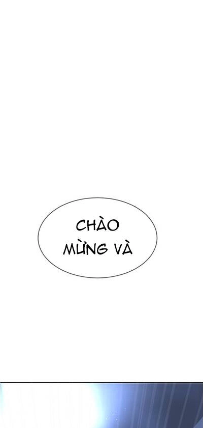 The Dead King Chapter 68 - 2