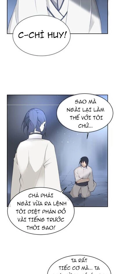 The Dead King Chapter 68 - 13