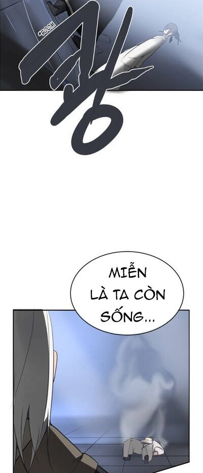 The Dead King Chapter 68 - 18