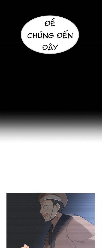 The Dead King Chapter 68 - 24