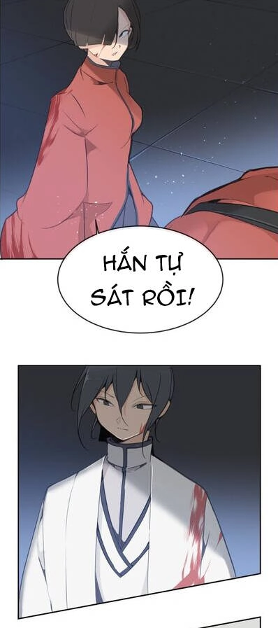 The Dead King Chapter 68 - 35