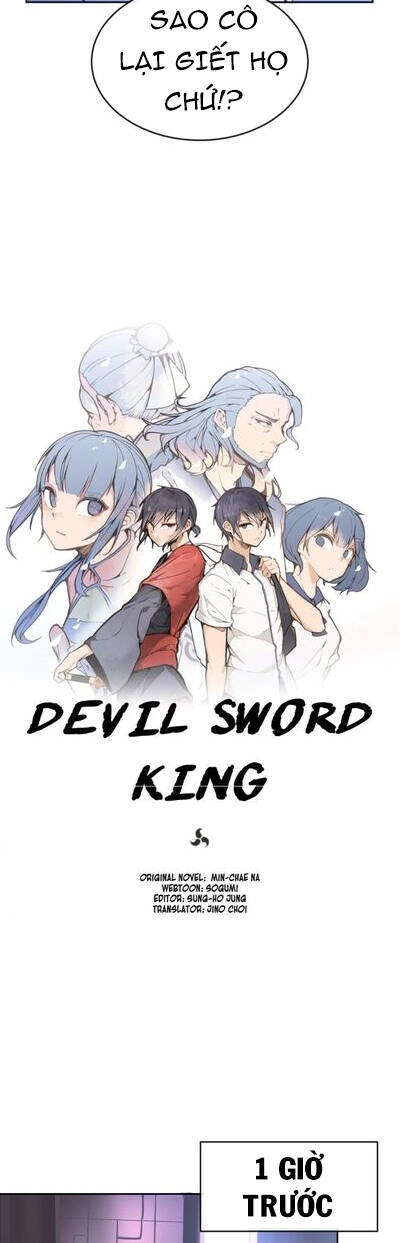 The Dead King Chapter 69 - 4