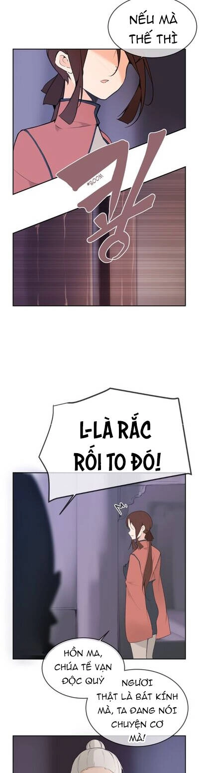 The Dead King Chapter 69 - 9