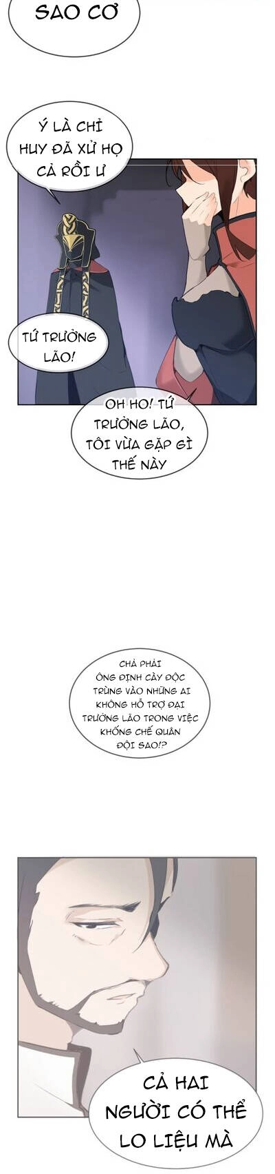 The Dead King Chapter 69 - 12