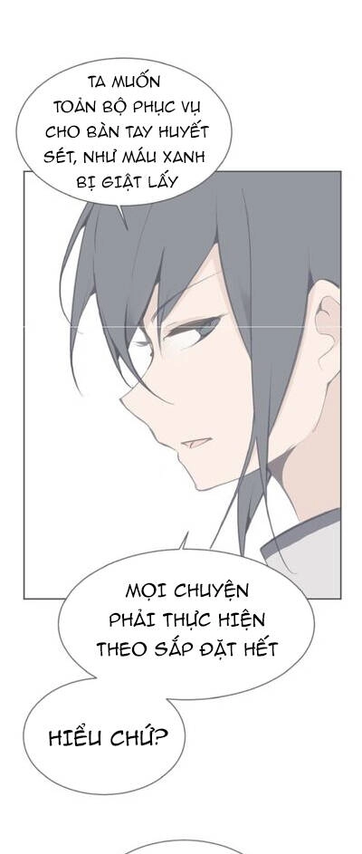 The Dead King Chapter 69 - 13