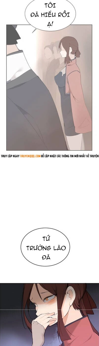 The Dead King Chapter 69 - 14