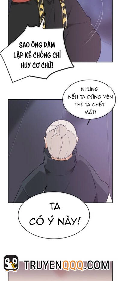 The Dead King Chapter 69 - 18