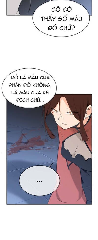 The Dead King Chapter 69 - 30