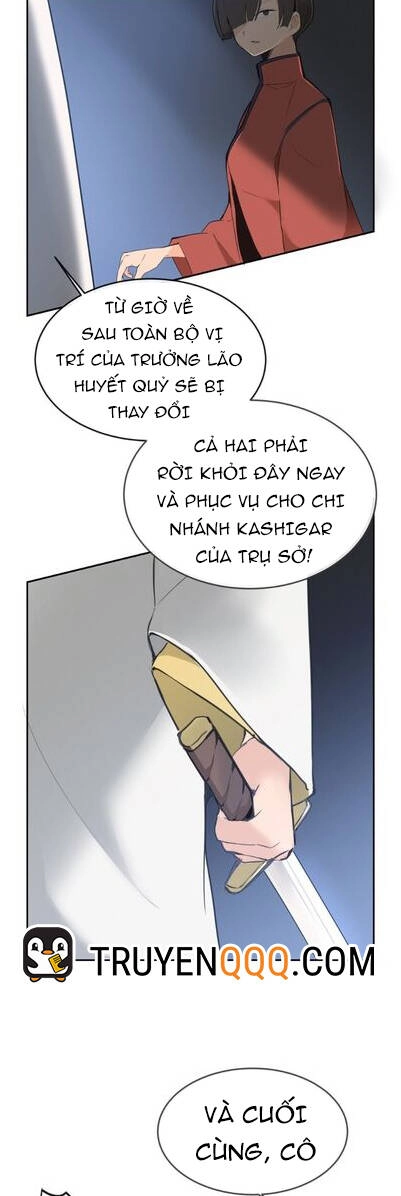 The Dead King Chapter 69 - 35