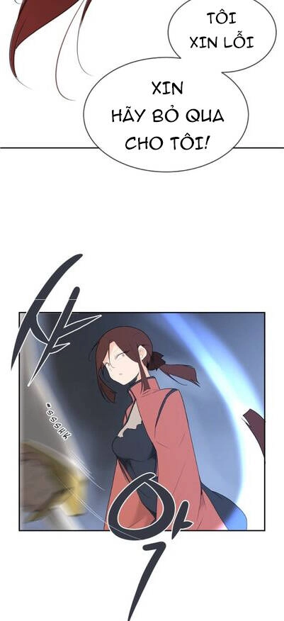 The Dead King Chapter 69 - 37