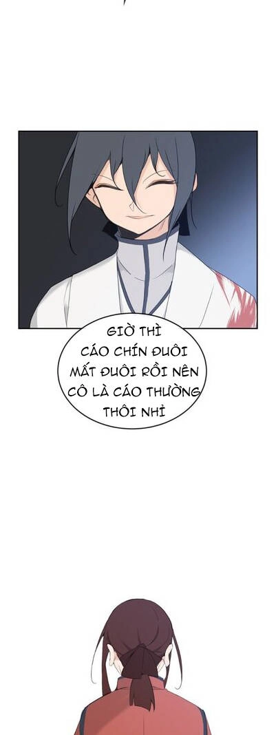 The Dead King Chapter 69 - 38