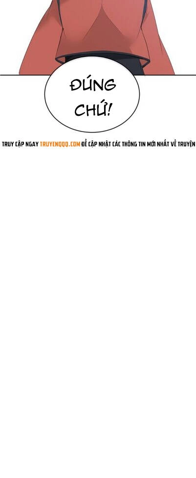 The Dead King Chapter 69 - 39