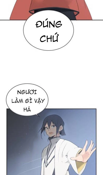 The Dead King Chapter 70 - 4