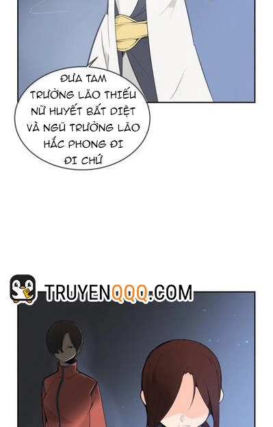 The Dead King Chapter 70 - 5