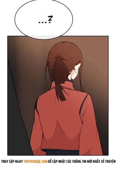 The Dead King Chapter 70 - 12