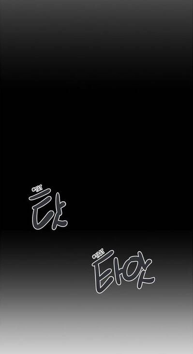 The Dead King Chapter 70 - 18