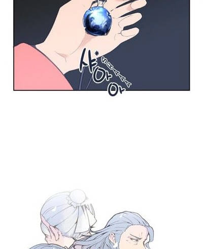 The Dead King Chapter 70 - 28