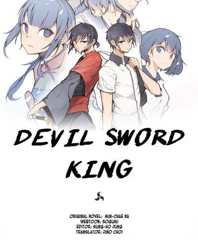 The Dead King Chapter 70 - 29