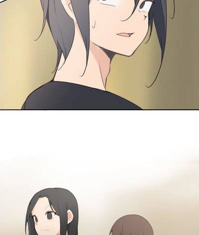 The Dead King Chapter 70 - 32