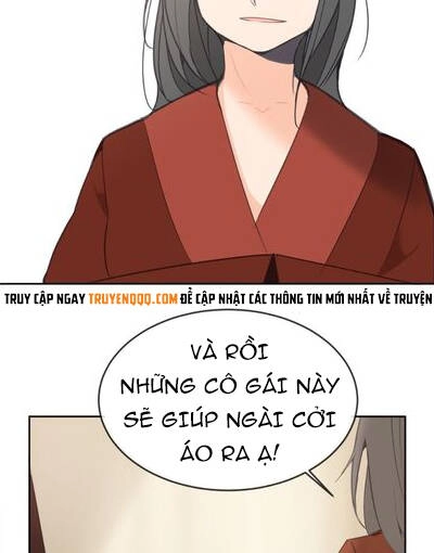 The Dead King Chapter 70 - 34